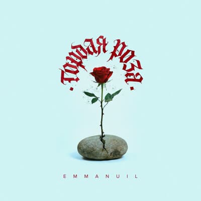 Обложка релиза Гордая Роза - Emmanuil (Поп)